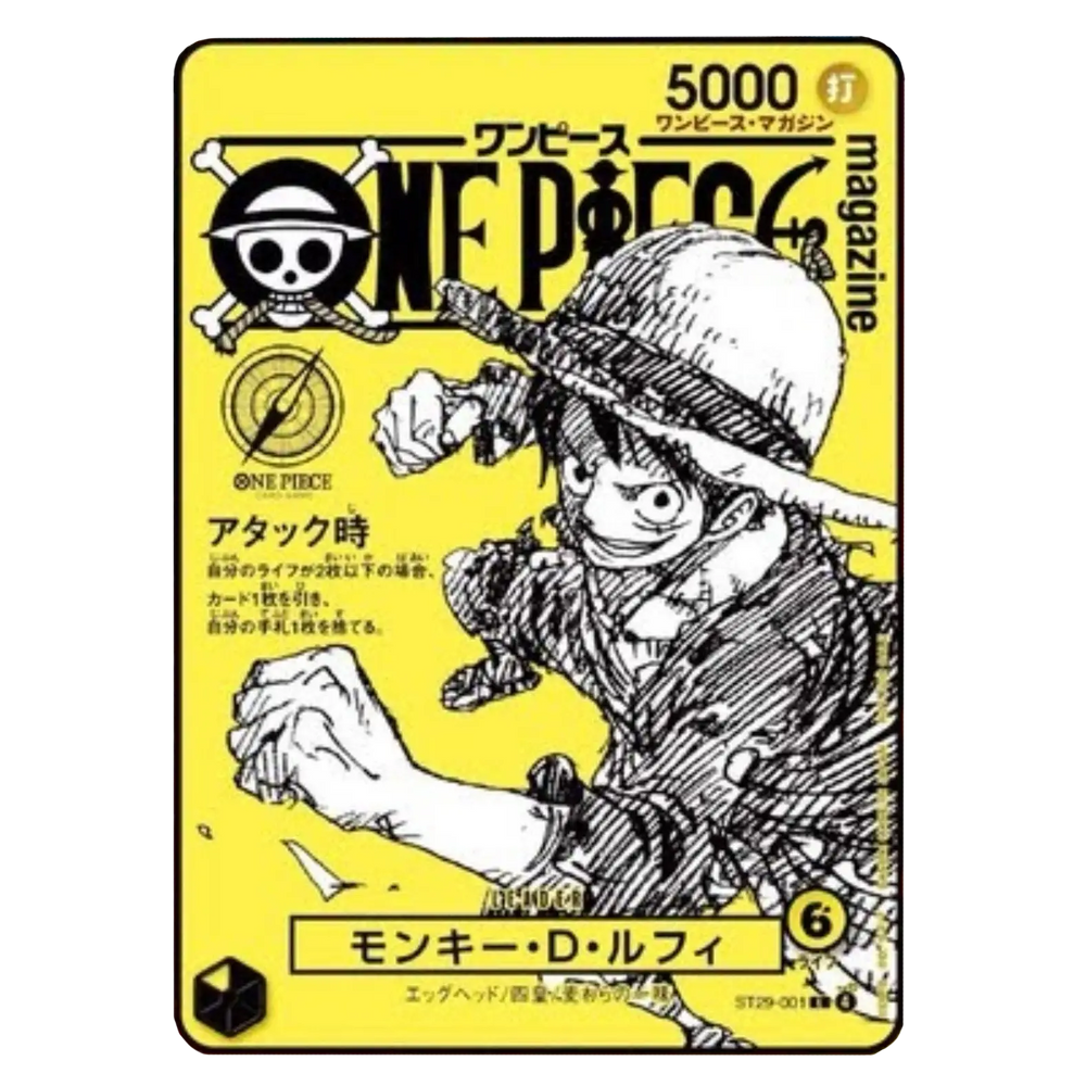 Carte One Piece