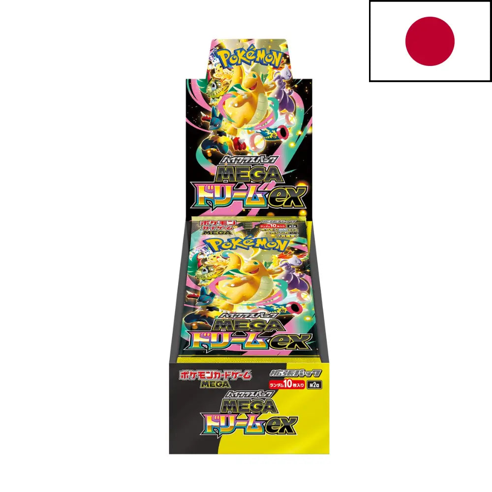 Directement du Japon